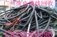 黄埔废品回收公司与广州南沙区废品回收公司 专注废旧磁材回收的价值与意义