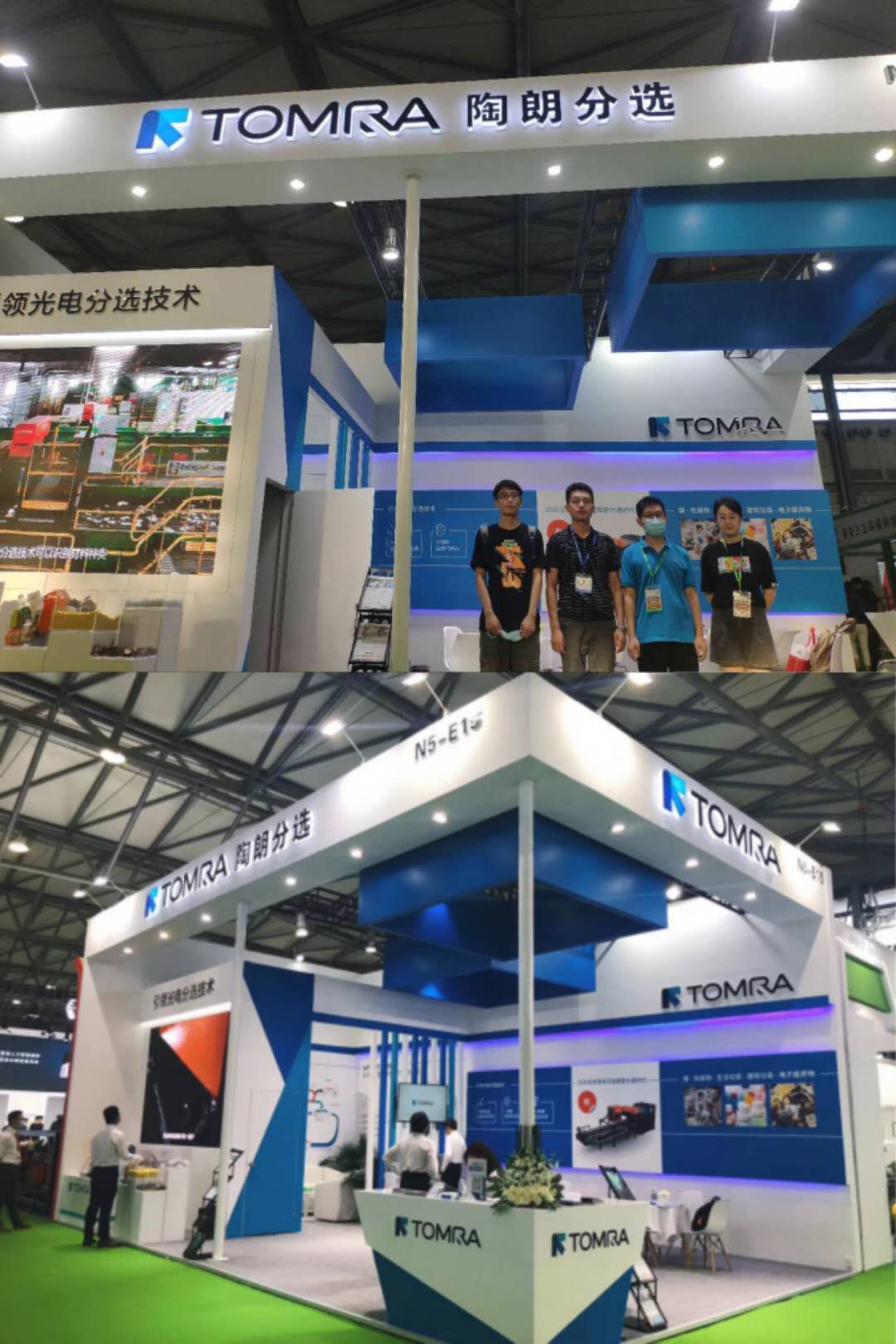 废钢企业展身手，废旧磁材回收新篇章——第二十一届中国环博会观察